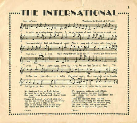 [Рабочий песенник. Слова и музыка]. The workers song-book. Words and music. [London]: Workers Theatre movement, [N. d.].